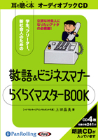 ľ/ɾ ɸ&ӥͥޥʡ 餯餯ޥBOOK