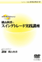  DVD Υ󥰥ȥ졼ɼֺ