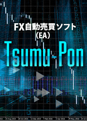  [FXư㥽ե(EA)] Tsumu-Pon